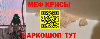 гашиш Мариинск