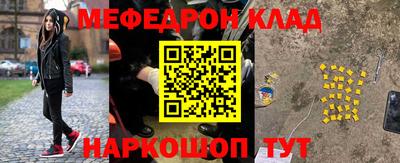 МДПВ Малоярославец