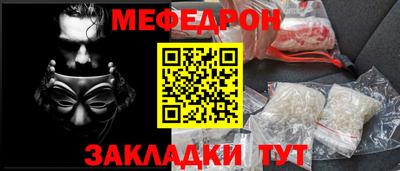 МДПВ Малоярославец