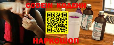 mdpv Малгобек