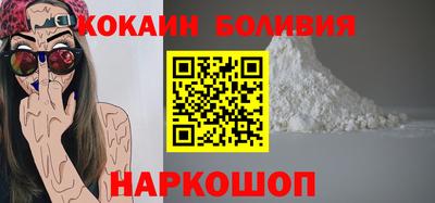 МДПВ Малоярославец