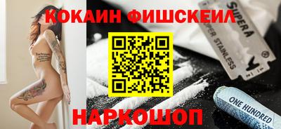 МДПВ Малоярославец