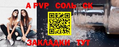МДПВ Малоярославец