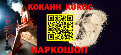 МДПВ Малоярославец