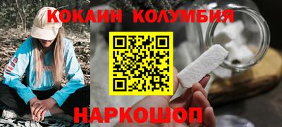 МДПВ Малоярославец