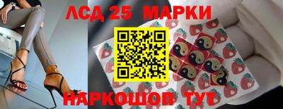 mdpv Малгобек