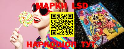 гашиш Мариинск