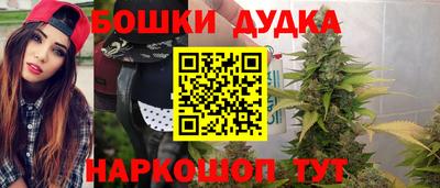mdpv Малгобек