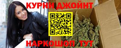 mdpv Малгобек