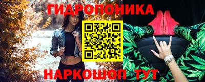 гашиш Мариинск