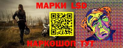 mdpv Малгобек