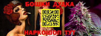 mdpv Малгобек