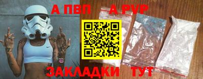 МДПВ Малоярославец