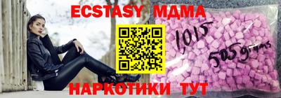 МДПВ Малоярославец