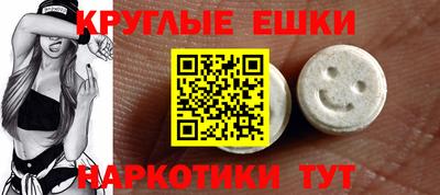 гашиш Мариинск