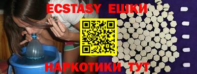 МДПВ Малоярославец
