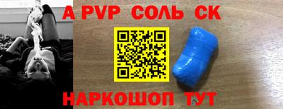 МДПВ Малоярославец