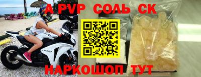 МДПВ Малоярославец