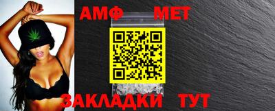 mdpv Малгобек