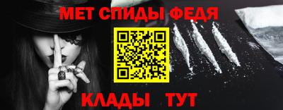 mdpv Малгобек