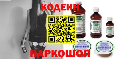 гашиш Мариинск