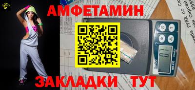 гашиш Мариинск