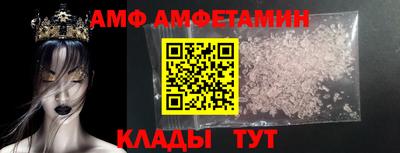 mdpv Малгобек