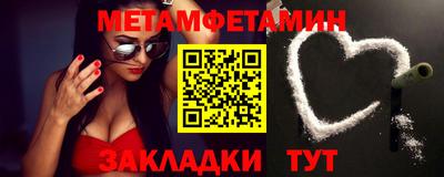 гашиш Мариинск