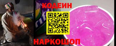 mdpv Малгобек