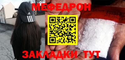 гашиш Мариинск